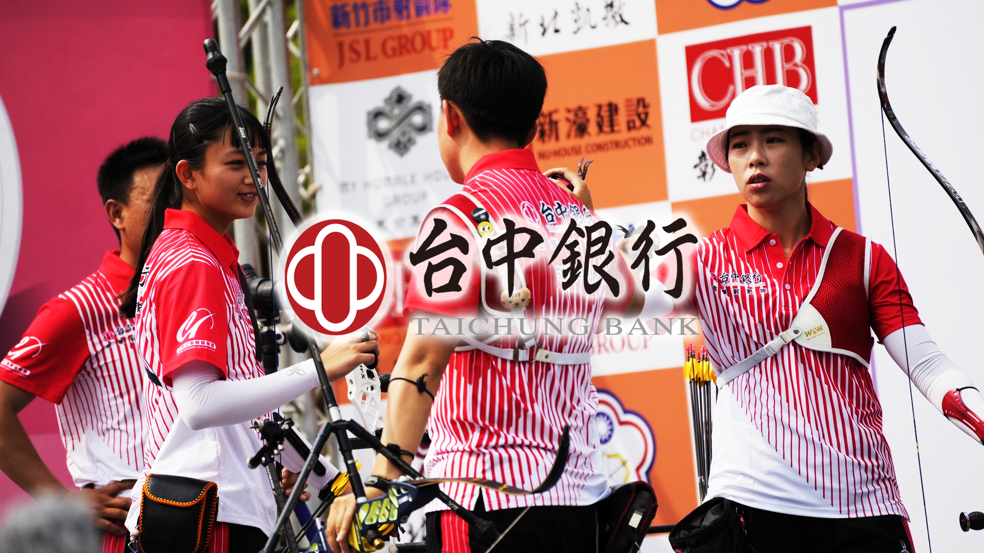 台中銀行 TCB